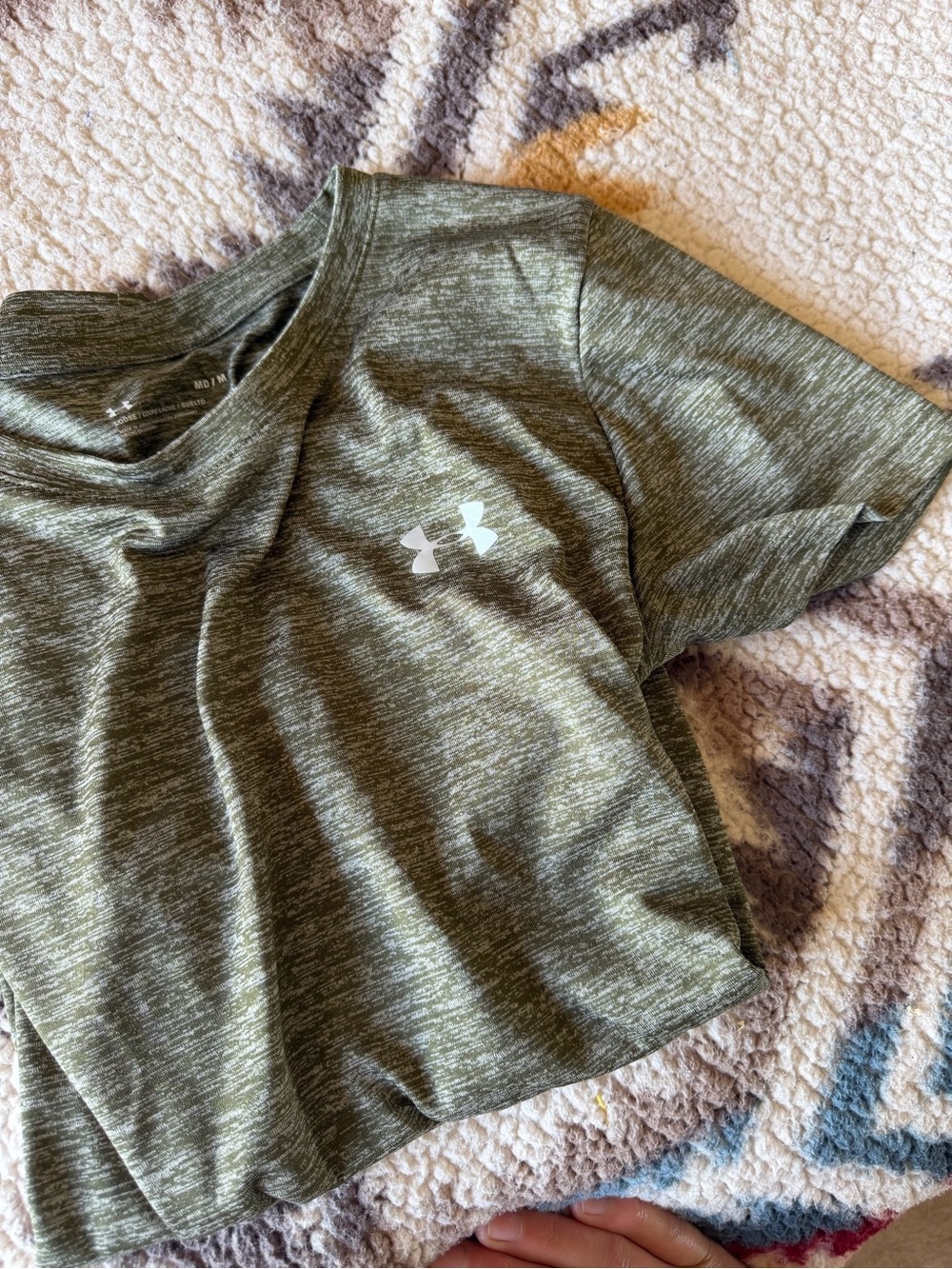 Under Armour Olive Green Heathered Athletic Tee